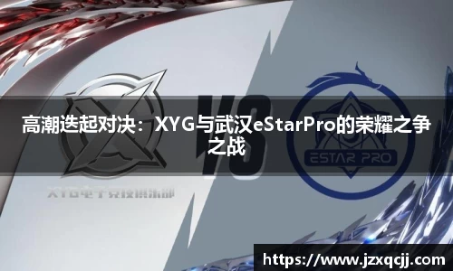 beat365中国在线体育平台