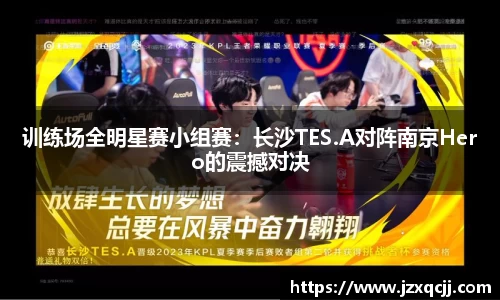 beat365中国在线体育平台