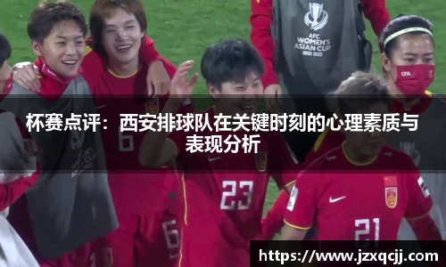 beat365中国在线体育平台