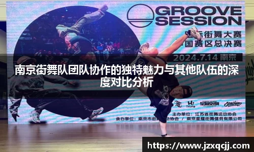 beat365中国在线体育平台