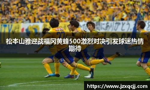 beat365